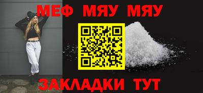 ПСИЛОЦИБИНОВЫЕ ГРИБЫ Нарткала