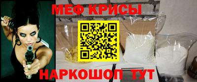 шишки Будённовск