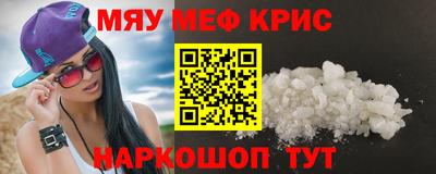 дистиллят марихуана Бузулук