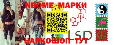 первитин Бугуруслан