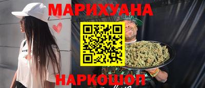 первитин Бугуруслан