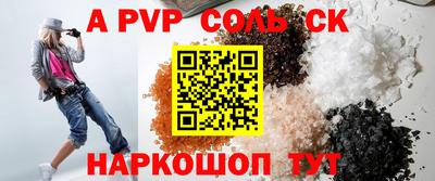 дистиллят марихуана Бузулук