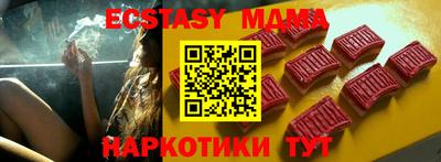 первитин Бугуруслан