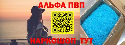 дистиллят марихуана Бузулук