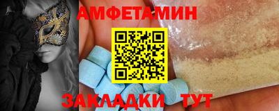 дистиллят марихуана Бузулук