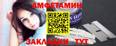 дистиллят марихуана Бузулук