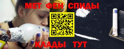 дистиллят марихуана Бузулук