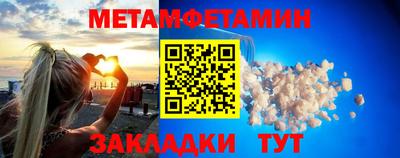 дистиллят марихуана Бузулук