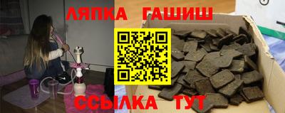 дистиллят марихуана Бузулук