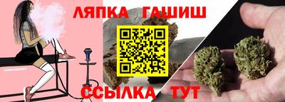 дистиллят марихуана Бузулук