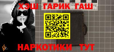 дистиллят марихуана Бузулук